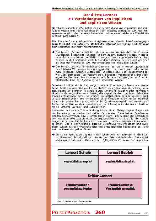 carelit_200701_7.jpg