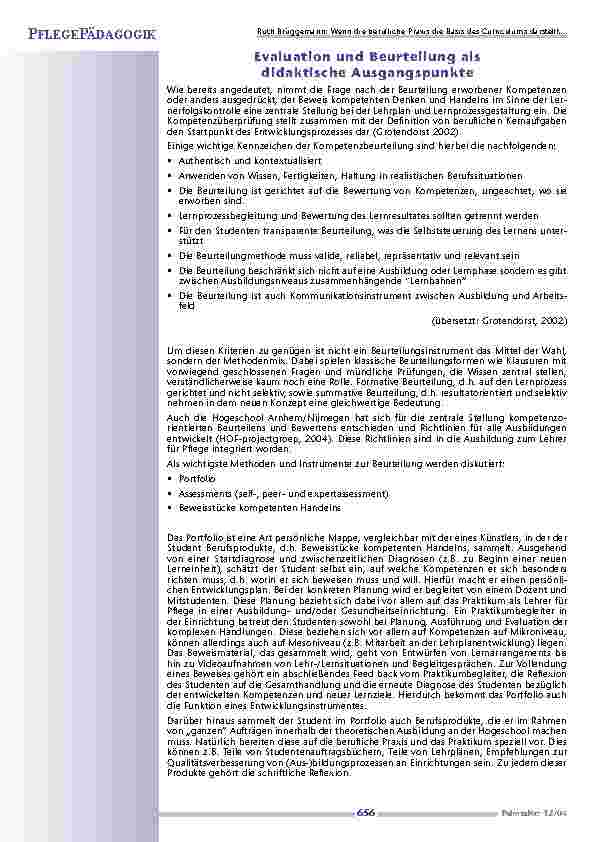 carelit_200609_6.jpg