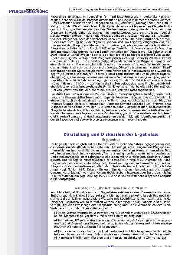 carelit_200604_4.jpg