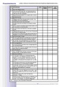 carelit_200548_5.jpg