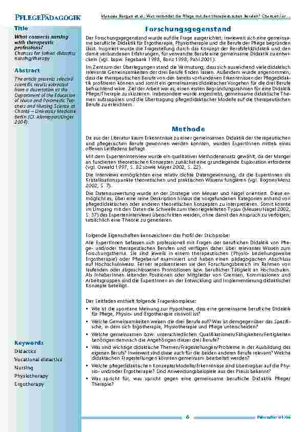 carelit_200508_2.jpg