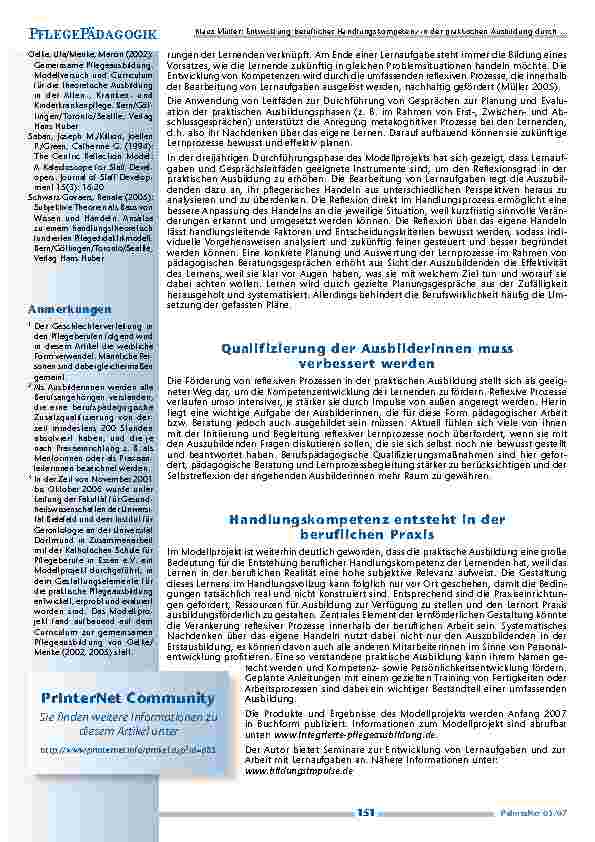 carelit_200408_3.jpg