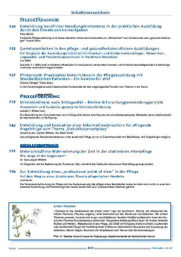 carelit_200403_5.jpg