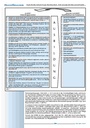 carelit_200356_12.jpg