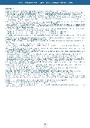 carelit_313647_8.jpg