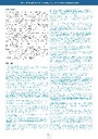 carelit_305935_7.jpg