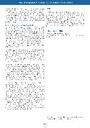 carelit_303914_6.jpg
