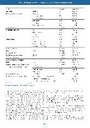 carelit_303913_5.jpg