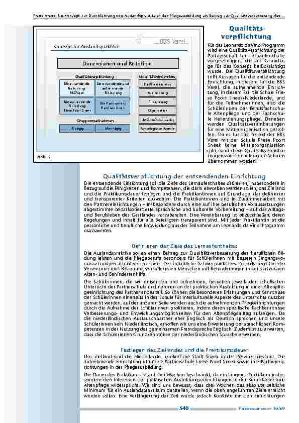 carelit_200123_4.jpg