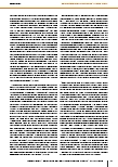 carelit_233842_6.jpg