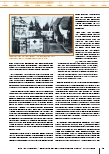 carelit_233840_4.jpg