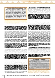 carelit_233838_7.jpg