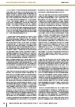 carelit_228384_2.jpg