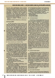 carelit_220479_2.jpg
