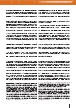 carelit_220472_2.jpg