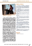 carelit_220471_7.jpg