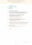 carelit_238935_3.jpg
