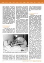 carelit_203050_3.jpg