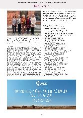 carelit_307226_7.jpg