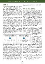 carelit_299355_2.jpg