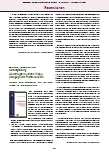 carelit_235927_11.jpg