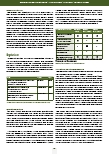 carelit_231435_5.jpg