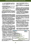 carelit_228985_5.jpg