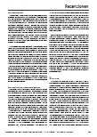 carelit_220032_11.jpg
