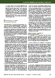 carelit_207968_3.jpg