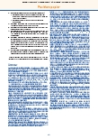 carelit_231806_8.jpg