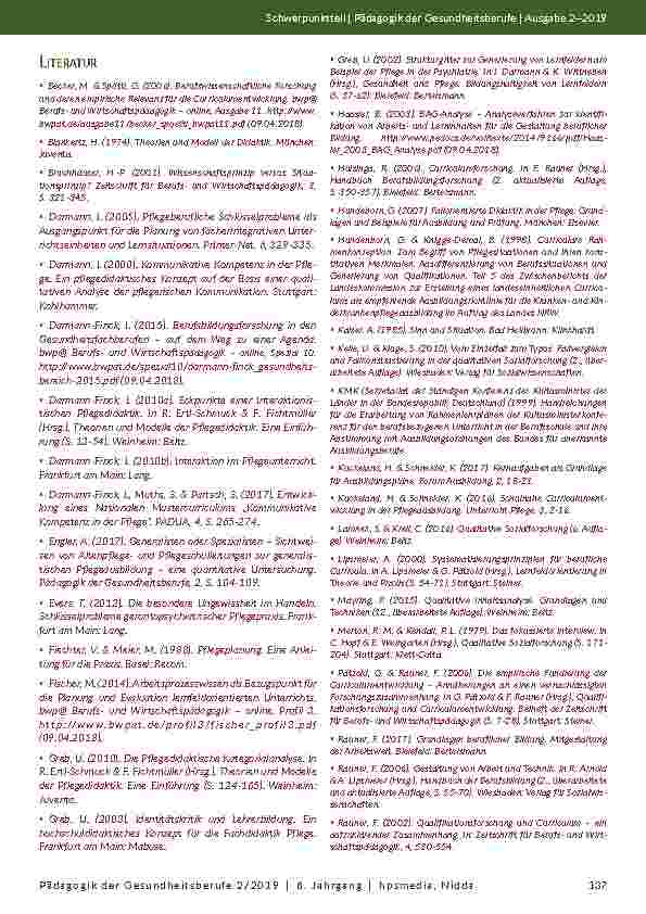 carelit_202111_12.jpg