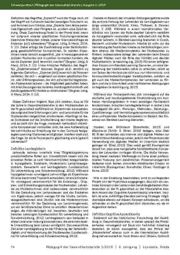 carelit_202102_9.jpg