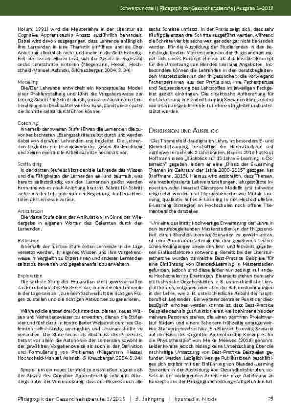 carelit_202102_10.jpg