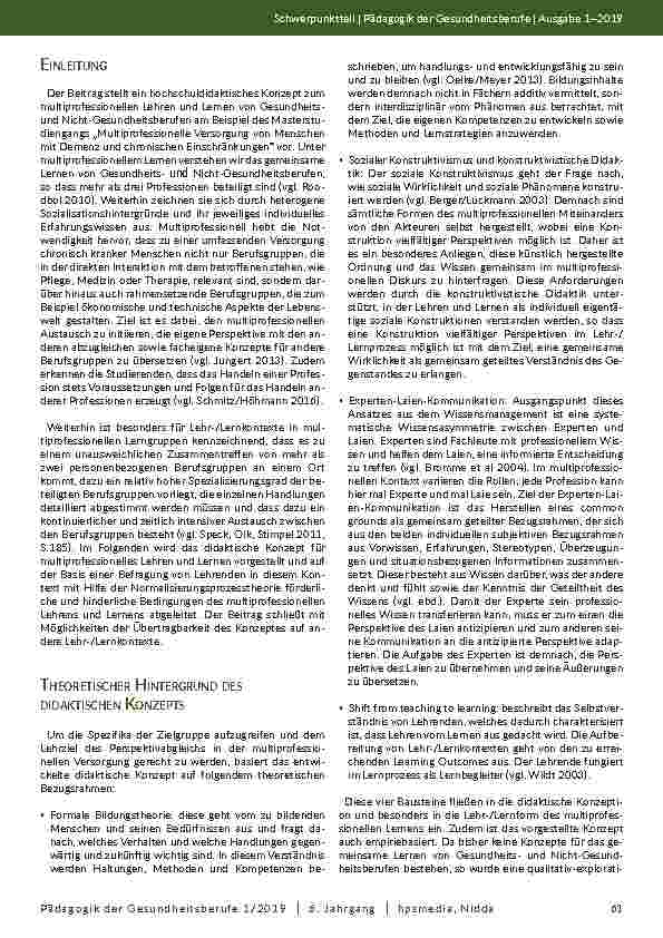 carelit_202101_2.jpg