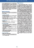 carelit_231798_7.jpg