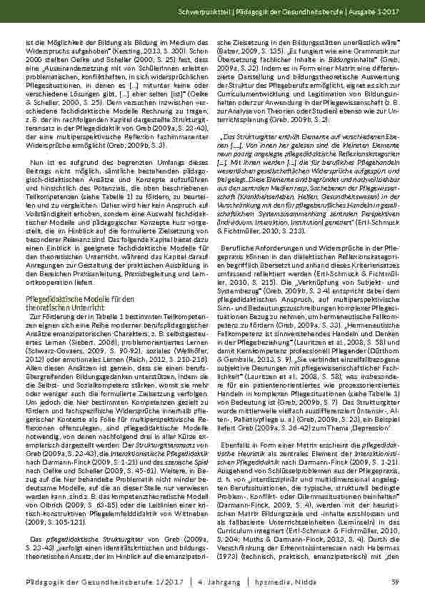 carelit_202012_12.jpg