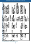 carelit_229218_6.jpg