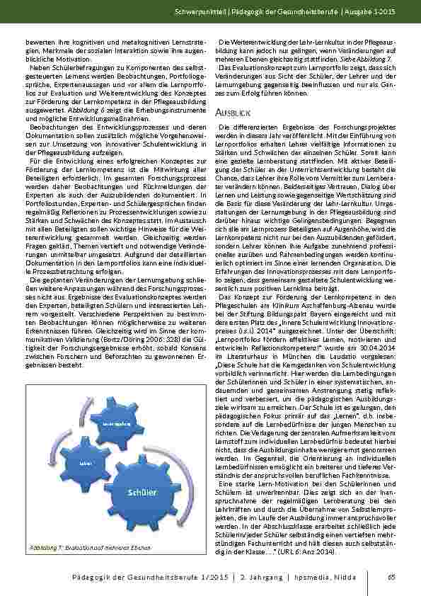 carelit_201911_10.jpg