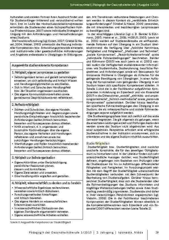 carelit_201908_4.jpg