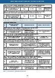 carelit_229213_7.jpg