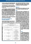 carelit_226312_4.jpg