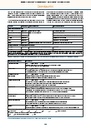 carelit_226308_2.jpg