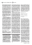 carelit_231926_2.jpg