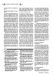 carelit_225664_2.jpg