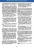 carelit_220707_8.jpg