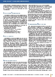 carelit_220035_7.jpg