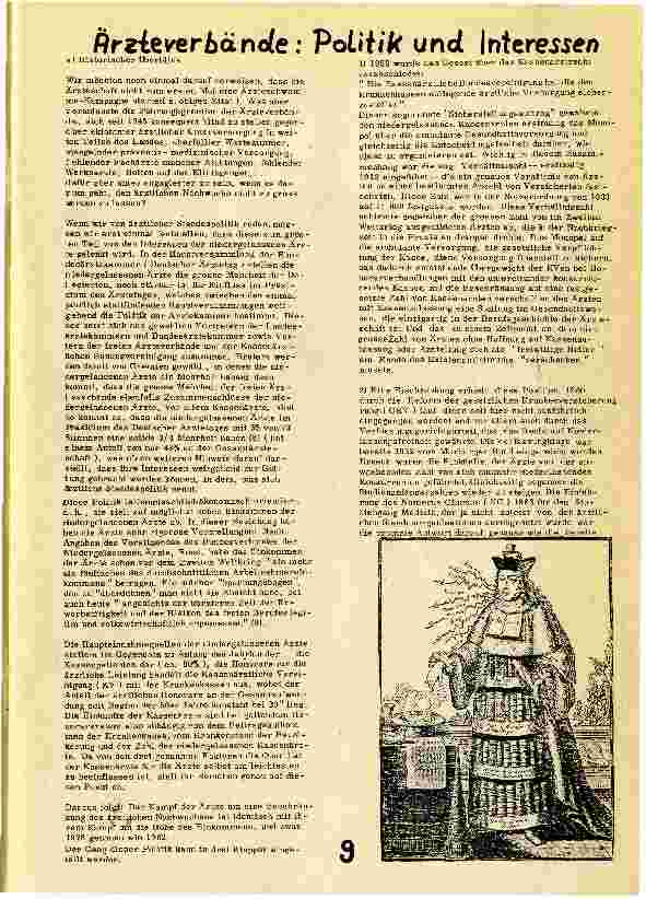 carelit_110455_3.jpg