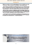 carelit_210486_6.jpg