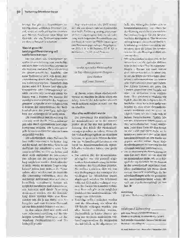 carelit_87738_3.jpg