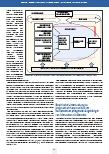 carelit_209136_3.jpg